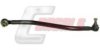 MERCE 3144600305 Centre Rod Assembly